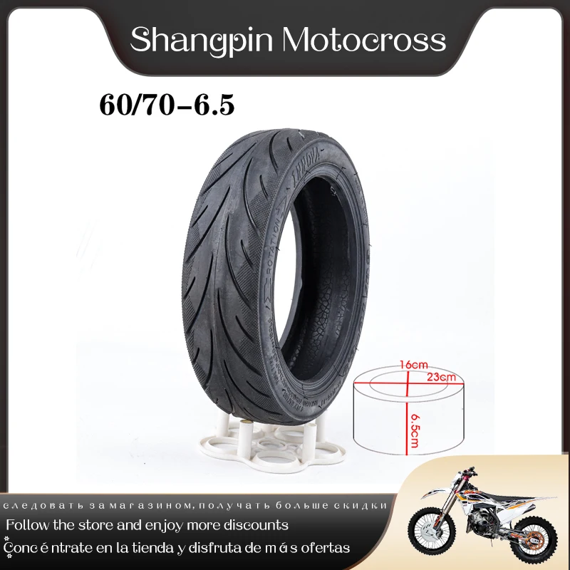 60/70 6.5 NINEBOT Max G30 G30D Electric Scooter 10 Inch 60/70-6.5 Front And Rear Tires Wheel Tire Parts For Scooter Tires