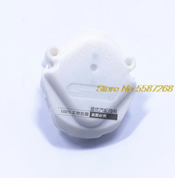 SONCEBOZ 6405R472 short shaft Engine motor for Volkswagen Touareg Porsche BMW Audi A6L A8L New Jetta Instrument stepper Motor
