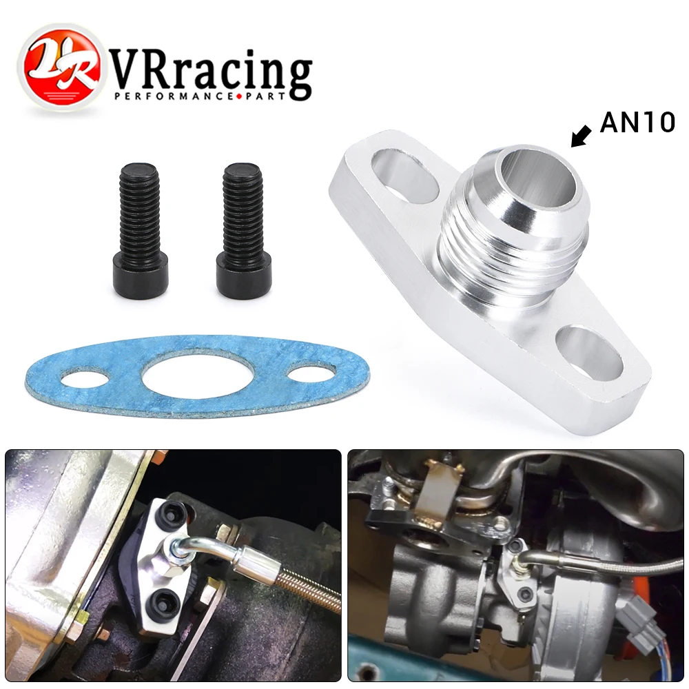 VR – Turbo Oil Return/Drain Flange Adapter AN10 for GT28 GT30 GT35 T25 VR-OFG34